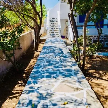 דירה Serenity House