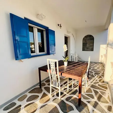 Serenity House אורנוס