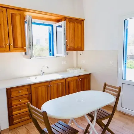 Serenity House * אורנוס